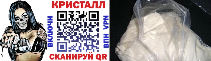 АМФ 98%  Черемхово 
