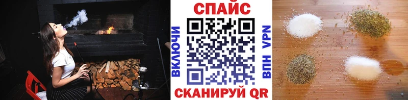 наркота  кракен как войти  БУТИРАТ 99%  Черемхово 