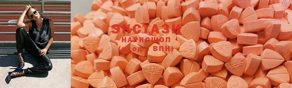 скорость Белокуриха
