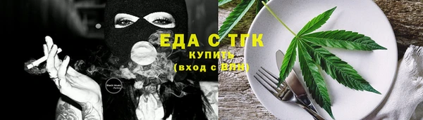 не бодяженный Саяногорск