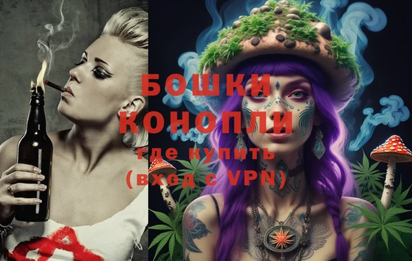 кокаин премиум Баксан