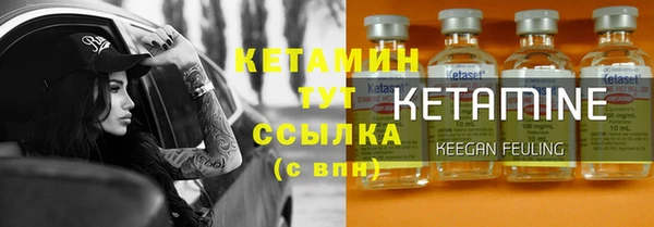 не бодяженный Саяногорск