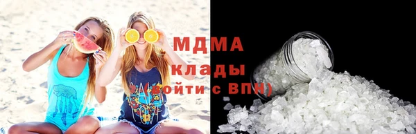 скорость Белокуриха
