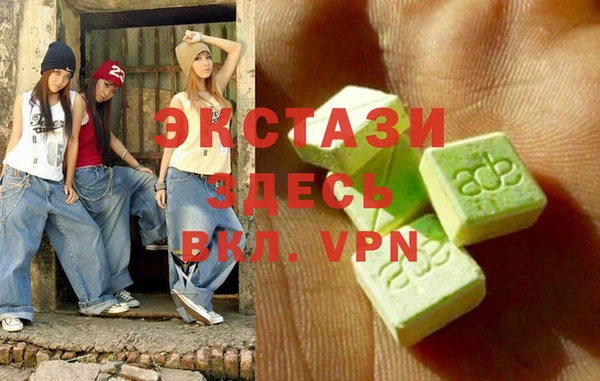 кокаин премиум Баксан