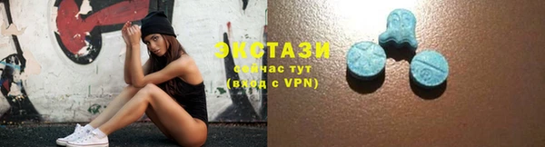 амф Балабаново