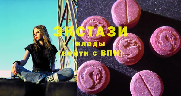 кокаин колумбия Белоозёрский
