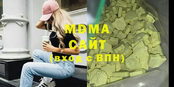 скорость Белокуриха