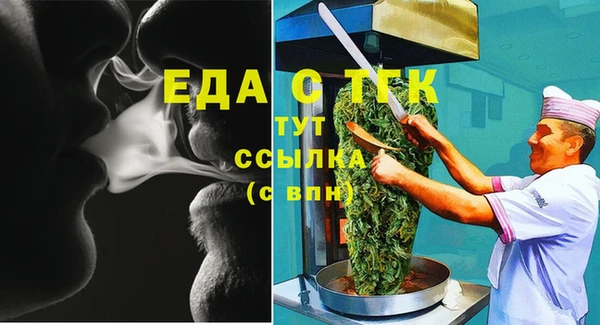 герыч Сатка