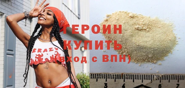 кокаин колумбия Белоозёрский