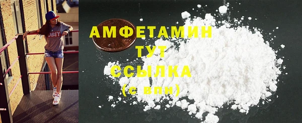герыч Сатка