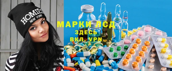 кокаин колумбия Белоозёрский