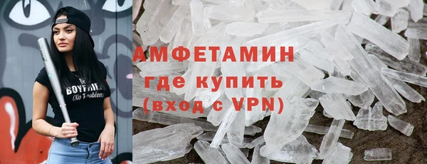 кокаин колумбия Белоозёрский