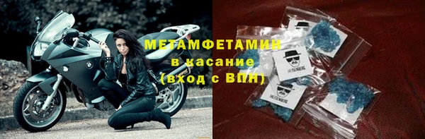 не бодяженный Саяногорск