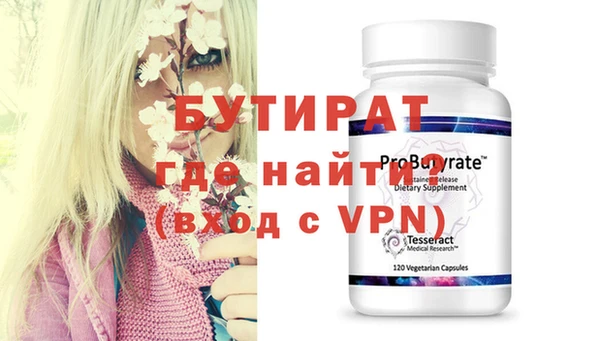 кокаин колумбия Белоозёрский