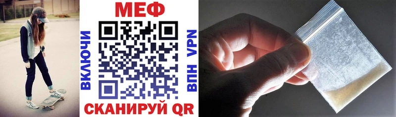 hydra ссылка  Черемхово  МЯУ-МЯУ VHQ 