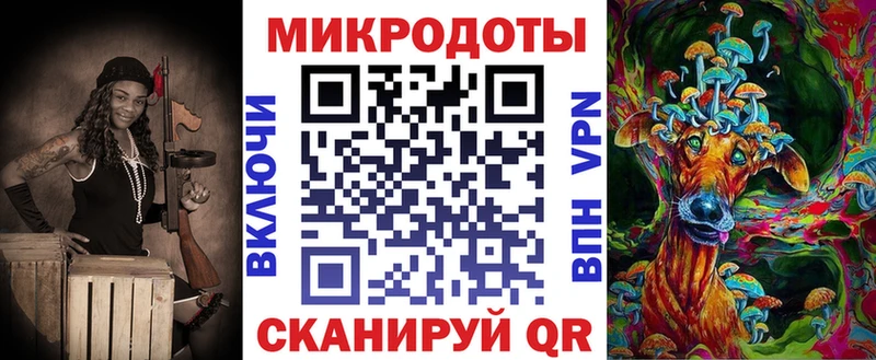 купить   Черемхово  Галлюциногенные грибы прущие грибы 