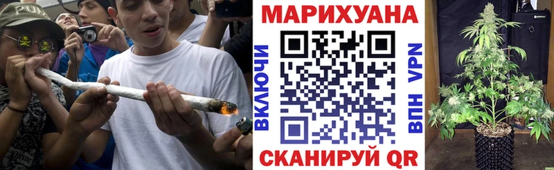 Шишки марихуана ГИДРОПОН  купить наркотики цена  Черемхово 